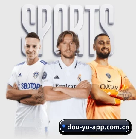 五个功能入口,赛程查询路径更短 | DouYu